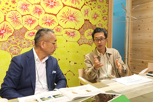 Think the Erath 上田壮一